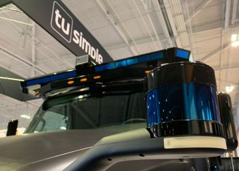 FMCSA Looks into TuSimple Accident – Safety & Compliance