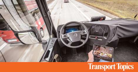 US House Lawmakers Unveil AV Caucus